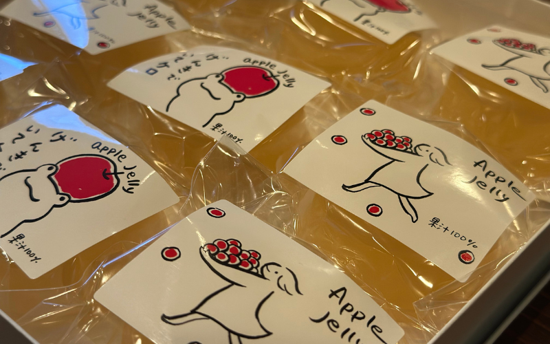 平泉のりんごジュース 無添加 100％ゼリー 9個入 / りんごゼリー アップルゼリー 果汁ゼリー 完熟りんご りんごジュース アップルジュース りんご リンゴ 林檎 フルーツ 果物 くだもの お菓子 おやつ デザート 【ysn103-appl-9C】