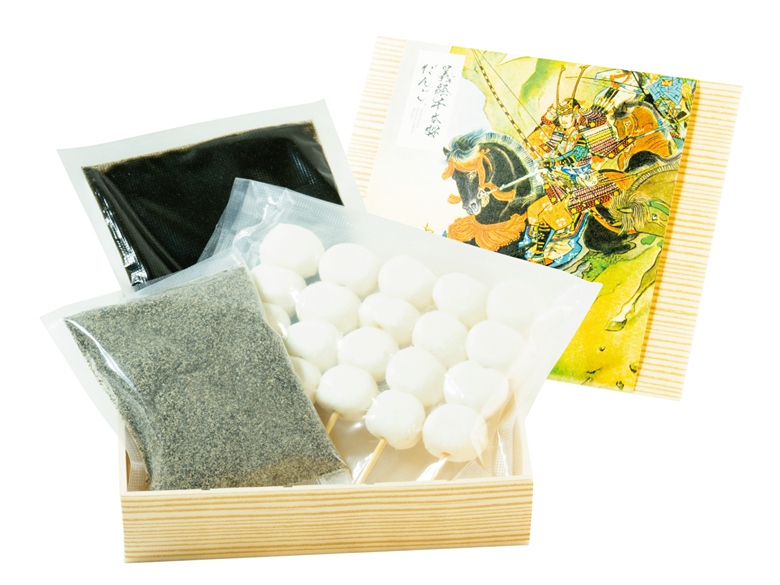 ごままみれ5本セット / 団子 胡麻 すりごま ごま餡 あんこ 和菓子 お菓子 おやつ スイーツ 名物 ひとめぼれ 無添加 体にやさしい 冷凍 詰合せ お茶会 子ども会 お花見 ギフト プレゼント 贈り物 贈答【iha114-goma-5】