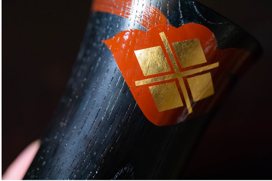 秀衡カップ2個　(朱・黒) / 漆器 お酒 ジュース おちょこ ぐいのみ グラス 食器 漆塗 うるしぬり 手塗り 木製 伝統工芸品 和 お正月 高級 結婚 新築祝い お祝い 贈答 贈り物 プレゼント ギフト 香典返し お返し おもてなし【ocy924-cup-2-r-k】