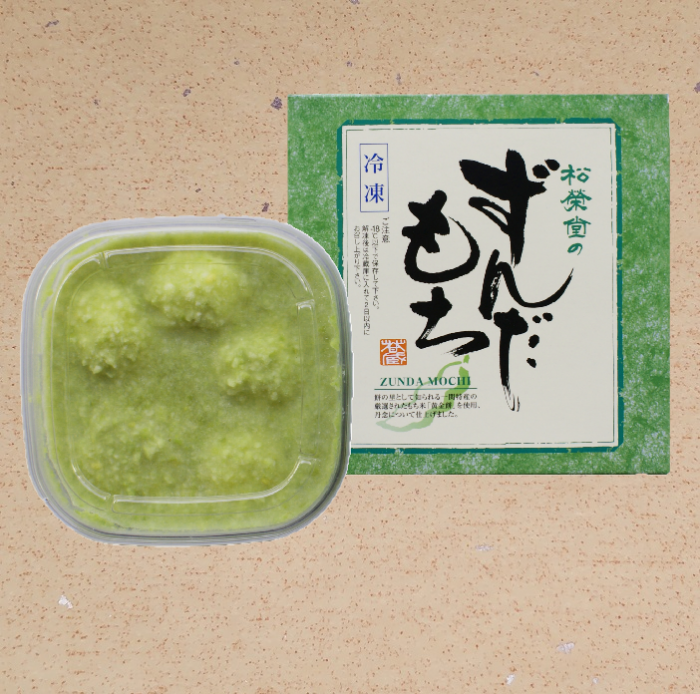 名物 ずんだもち 5個入×12箱 / 銘菓 名物 胡麻 だんご 団子 ずんだ餅 餅 もち モチ スイーツ お菓子 和菓子 お茶菓子 お茶うけ ギフト プレゼント お土産 贈答 贈り物 内祝い お祝い お返し 冷凍 松栄堂【sed112-set-5x12A】