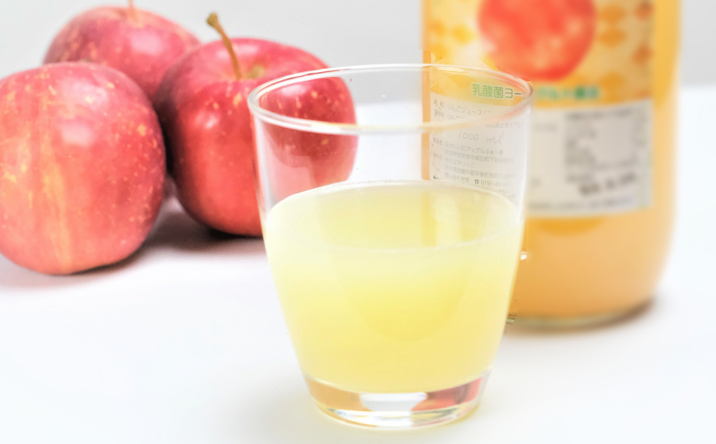 平泉りんごジュース1箱(30本入り) /  大文字りんご 完熟りんご りんごジュース 林檎ジュース アップルジュース 100％ストレート 果汁100％ ストレート果汁 缶ジュース 林檎 フルーツ 果物 くだもの 果汁飲料 果実飲料 飲み物 乳酸菌ヨーグルト農法【agh100-app-30x1】