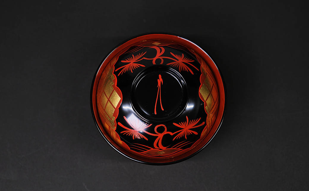 秀衡塗　煮物椀(松紋・黒内古代朱)　2個 / 漆器 お椀 吸い物椀 煮物椀 おわん 食器 ふた付き セット 漆椀 漆塗 うるしぬり 手塗り 木製 伝統工芸品 和 お正月 高級 結婚 新築祝い お祝い 贈答 贈り物 プレゼント ギフト 香典返し お返し おもてなし【ocy915-koda-mat-2】