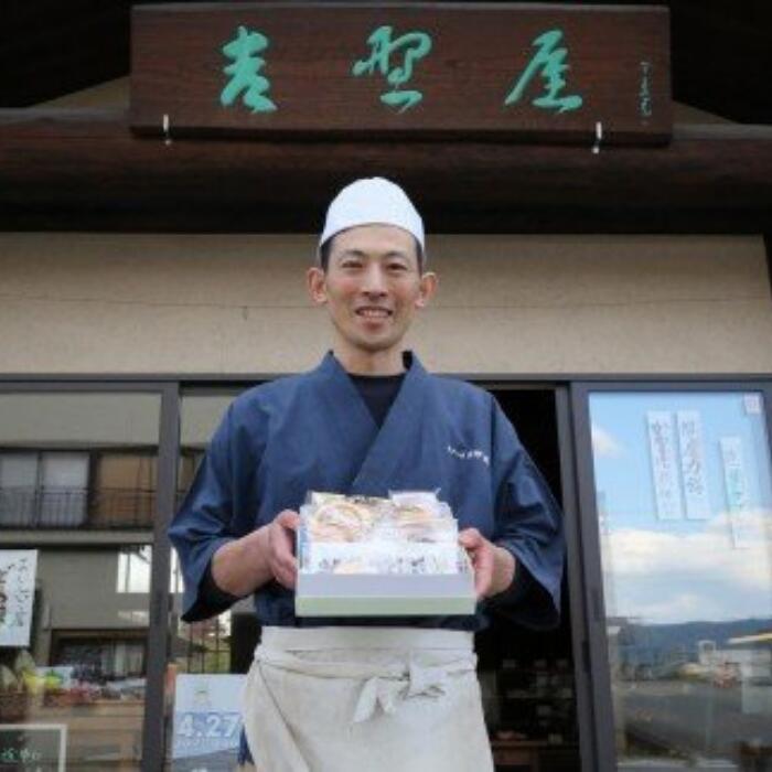 【予約受付】老舗のりんごパイ 8個セット / りんごパイ アップルパイ パイ りんご リンゴ 林檎 菓子 お菓子 焼き菓子 スイーツ 洋菓子 デザート 甘い 食後のデザート 吉野屋【ysn110-set-appl-8A】