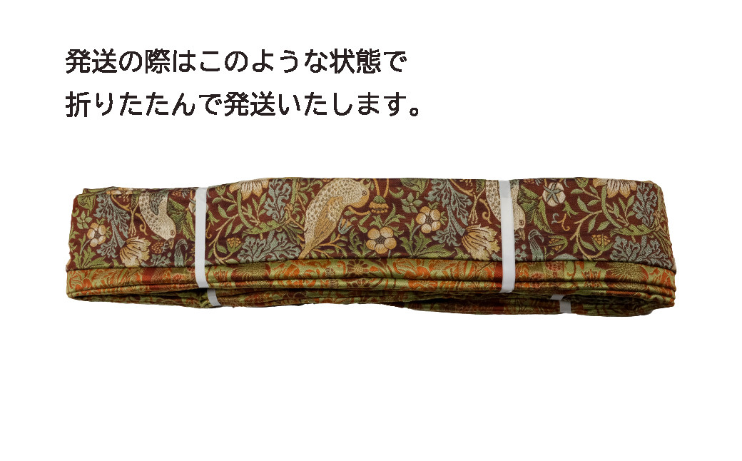 オーダーカーテン　ウィリアムモリス「いちご泥棒　赤」　サイズ：巾190cm×丈240cm / オーダー カーテン 新生活 模様替え インテリア 1枚 レッド おしゃれ シンプル 重厚感【cbi917-berr-r】