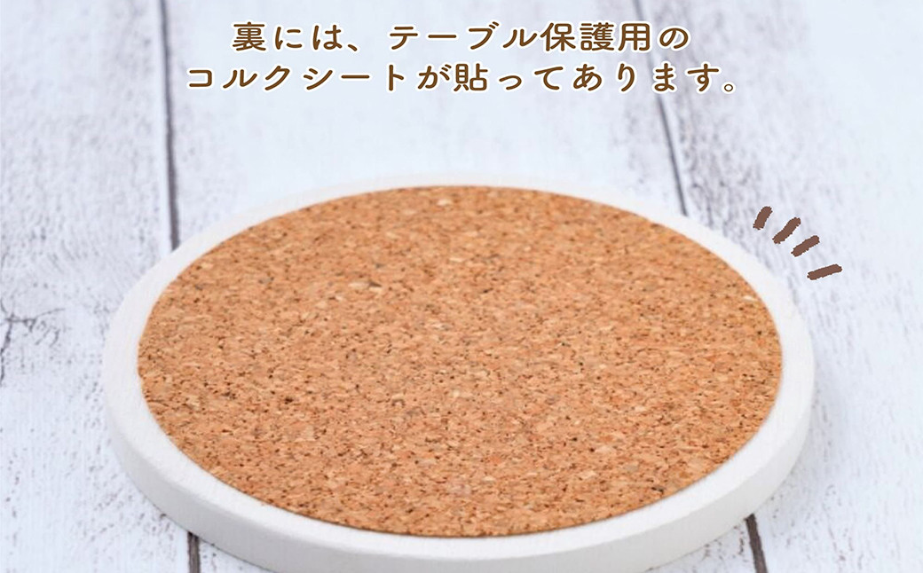 【６枚セット】スイーツ・珪藻土コースター / 珪藻土 アスベスト不使用 除湿 耐熱性 耐火性 消臭 吸水 丸 白 ホワイト デザート モチーフ おしゃれ かわいい 可愛い プレゼント ギフト 贈答 贈り物 お祝い【ksi919-sweets-6A】