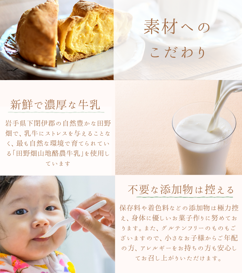 平泉のりんごジュース 無添加 100％ゼリー 9個入 / りんごゼリー アップルゼリー 果汁ゼリー 完熟りんご りんごジュース アップルジュース りんご リンゴ 林檎 フルーツ 果物 くだもの お菓子 おやつ デザート 【ysn103-appl-9C】