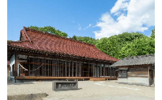 C９平泉倶楽部宿泊券 / 平泉 東北 宿泊 簡易宿泊 素泊まり チケット 旅行 旅行券 トラベル 合宿 研修 家族 ギフト プレゼント 贈り物 贈答 お祝い【iha911-kashi-9】