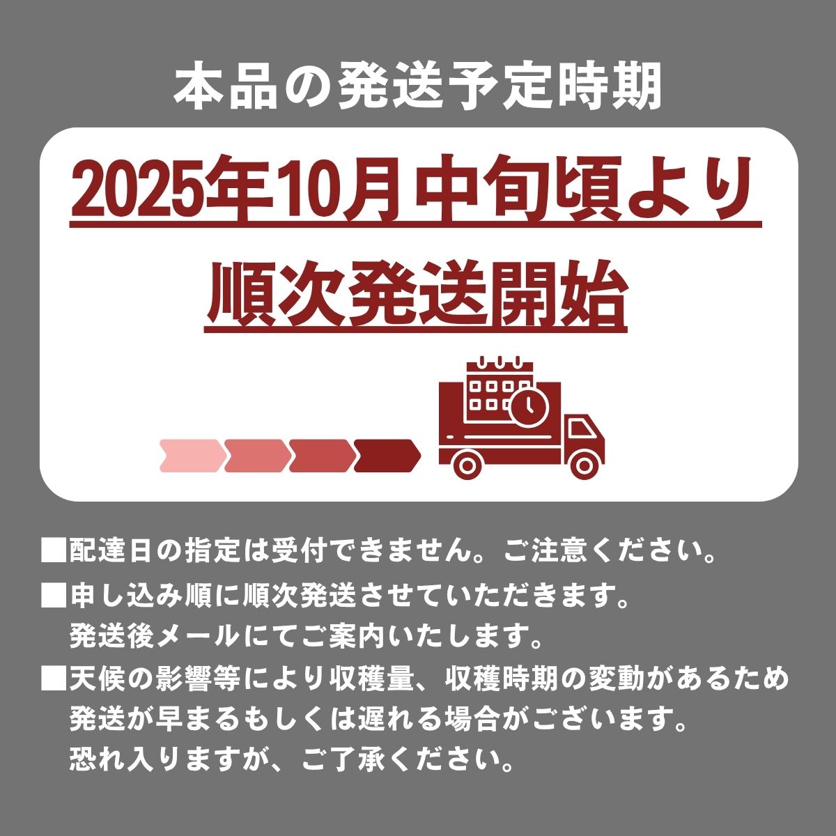 【先行予約・新米・2025年10月中旬より発送】岩手県住田町産精米 ひとめぼれ10kg　敏郎俺の米 ／精米 白米 銘柄米 単一原料米 岩手県【#0027】