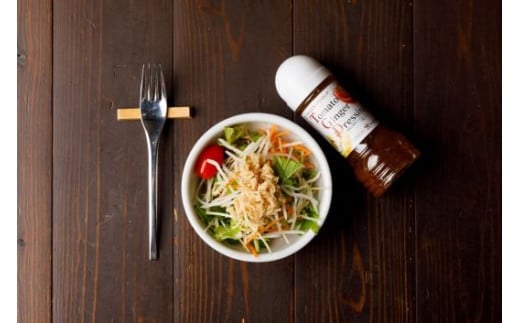 サラダフレークセット[#0011_kai]