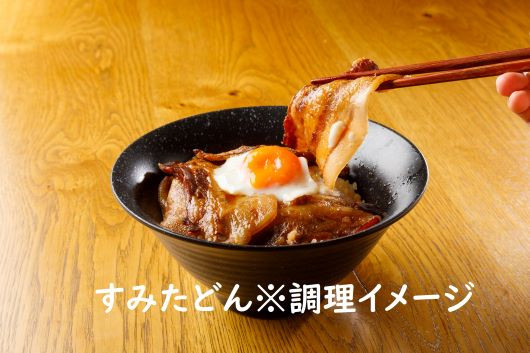 ありすポーク加工品セット１[#0005_ari]