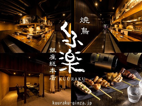 【小分け250g】鶏肉レモンペッパー焼き１．５kg[#0106_kuu]