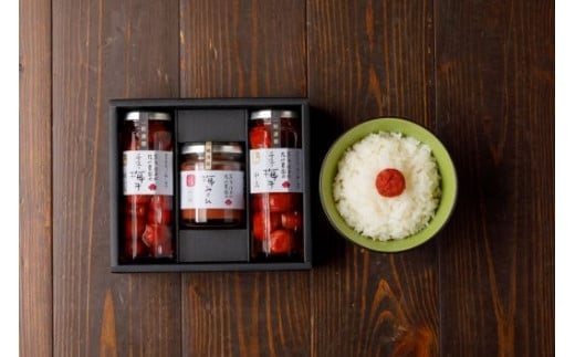 手作り梅干しセット[#0022_kai]