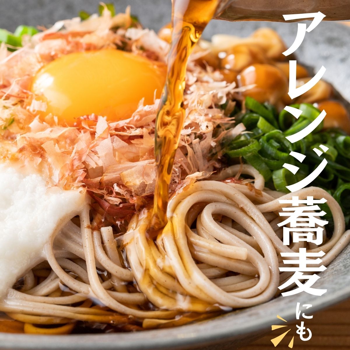 ありす蕎麦200g×6袋 ／ 蕎麦 干し蕎麦 乾麺 国産 岩手県産 保存料 無添加【#0132_kai】