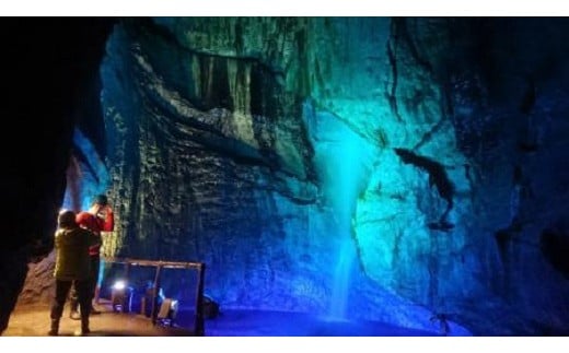 滝観洞入洞券（３名様分）[#0065_kai]