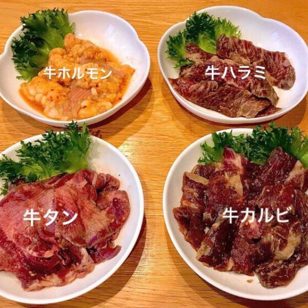 【 12ヶ月定期便 】秘伝のタレ『 漬け肉 』牛肉 4種セット 計600g (各150g×4パック) 牛タン ホルモン カルビ ハラミ｜味付き 焼肉 冷凍 便利 小分け 使い切りサイズ 岩手 いわて iwate 岩手県大槌町