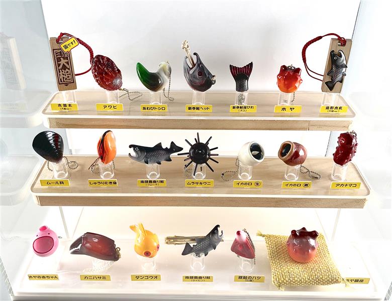 【海産物模型】 いずれか1個 フィギュア 海物語 海産物 魚 SASAMO