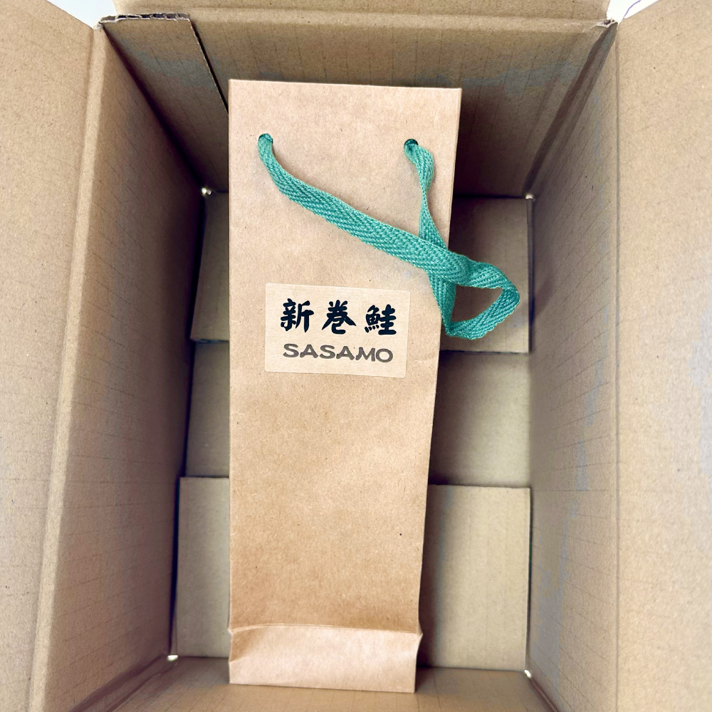 【新巻鮭】フィギュア 1点（桐箱付）鮭 魚