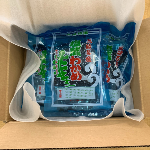塩蔵わかめ 200g×3袋