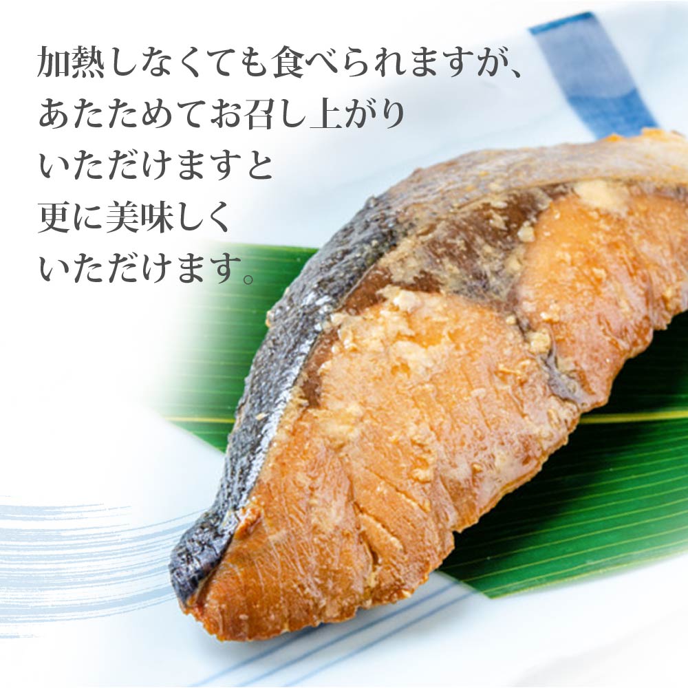 骨まで食べる三陸魚のギフトボックス ( 5種類)｜丸ごと 焼き魚 常温 保存食 三陸 潮風堂 岩手 iwate 大槌 ギフト 贈答