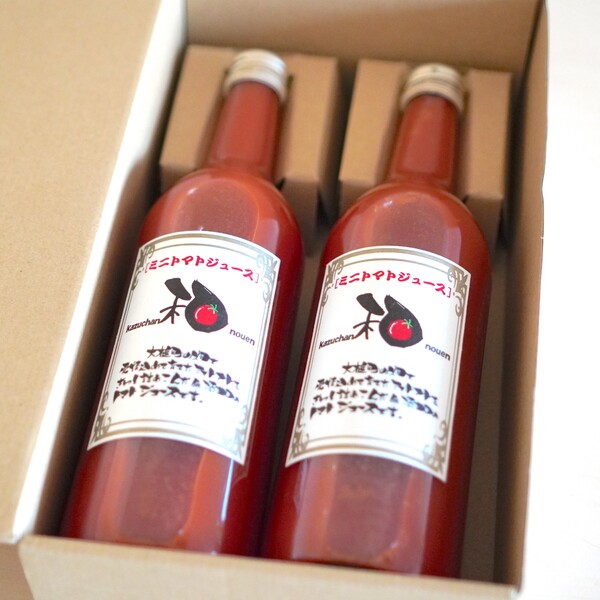 【2026年1月より発送】【和ちゃん農園】ミニトマトジュース (720ml×2本)｜トマト ジュース 無添加 アレンジ 料理 酒 岩手 いわて iwate 大槌