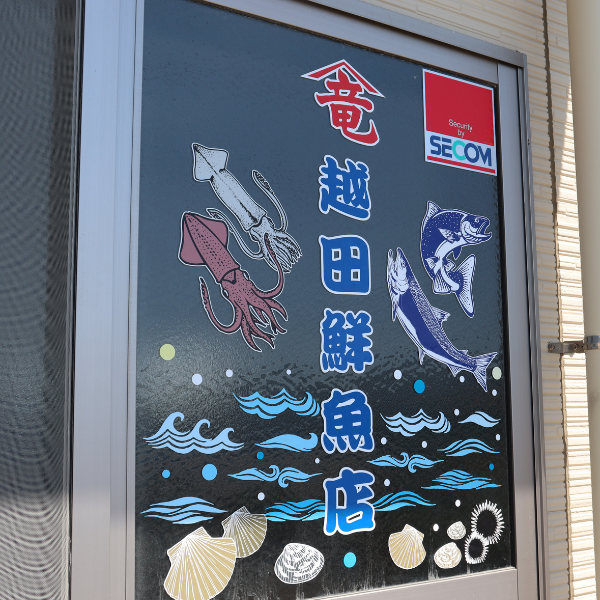 【2026年6月中旬より発送】ほや塩辛190g×5個