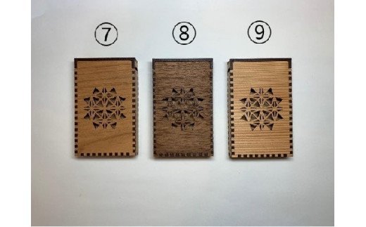 【4種類から】カードケース ～otsuchi～　1個（サイズ：約104.5×約64.5×約18mm）