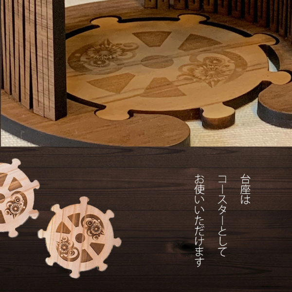 【namiita DoripperStand】Short 浪板 ドリッパースタンド (ショートタイプ)　コーヒー ドリッパー スタンド