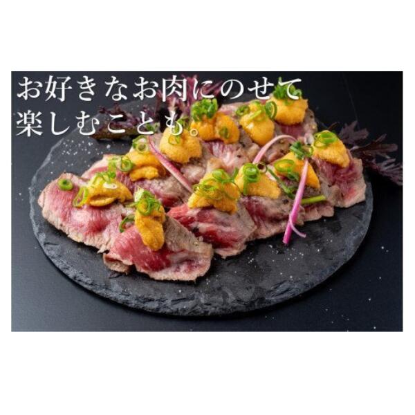 【令和8年発送先行予約】牛乳瓶 生うに150g×2本【2026年5月上旬～8月発送】【05】