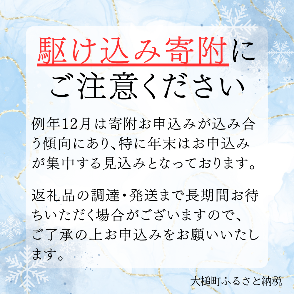 【ナクレ】トイレットペーパー シングル12ロール×8袋 × 段ボール72箱