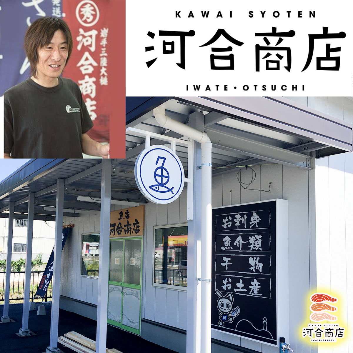 【定期便】塩サバ 切り身16切 計5回発送【15】