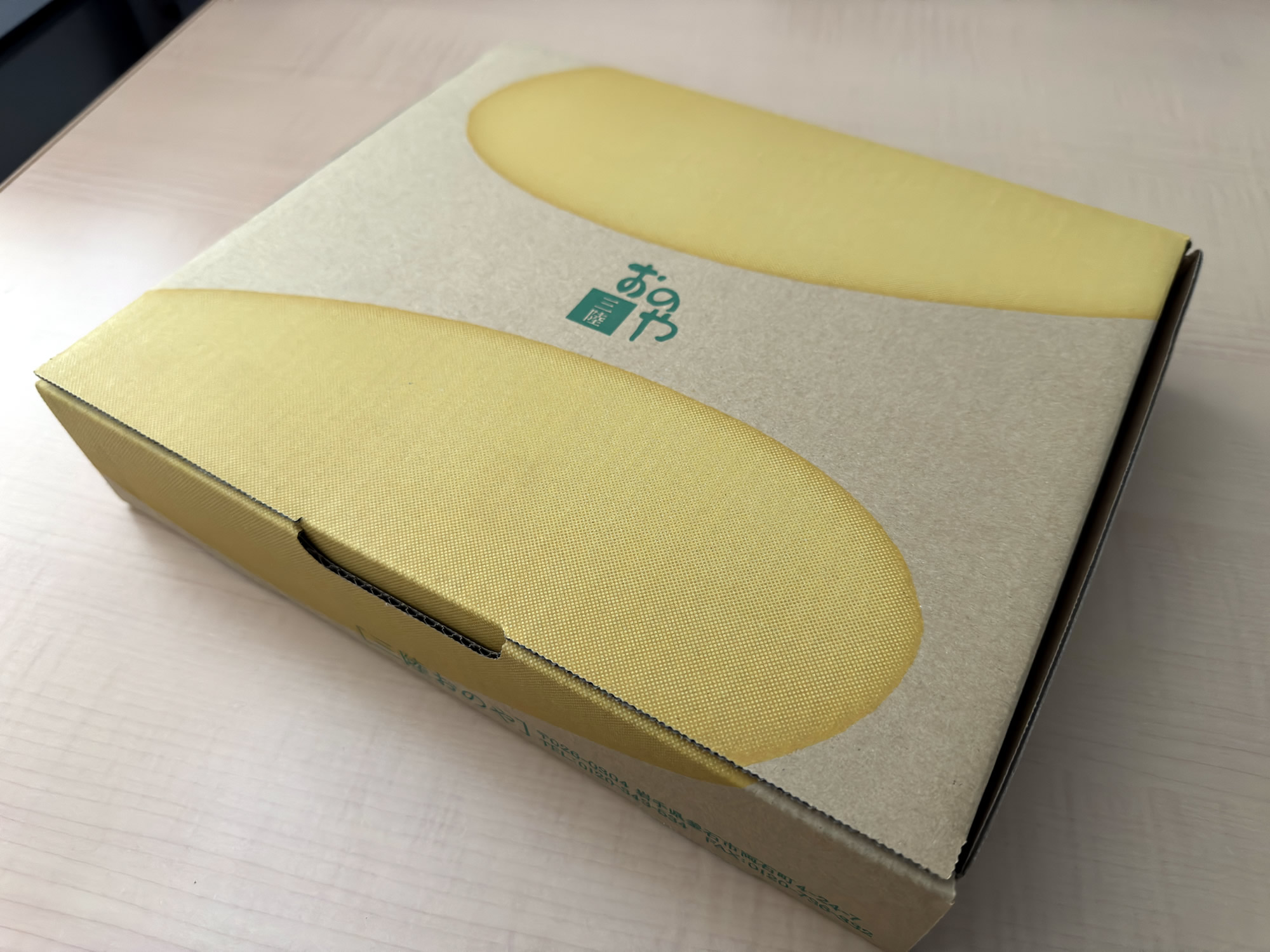 【三陸おのや】カキ 食べ比べ (カキ時雨煮 120g(60g×2袋)1袋、カキのマリネ 180g(90g×2袋)1袋)セット