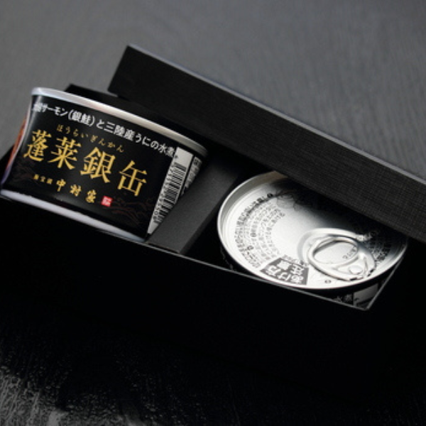 【中村家】 蓬莱銀缶2個入り(1個150g) 岩手大槌サーモン(銀鮭)三陸産うにを使用