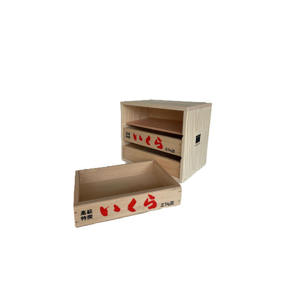 【いくら箱】の引き出し (小サイズ 3段)｜香り 経年変化 天然 杉の木 小物入れ 保存性 防湿性 インテリア 無塗装 リラックス 味わい デザイン 木 岩手県 大槌町 碇川製函