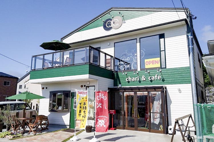 どこでもチャリカフェ♪ティータイムセット（木のぬくもりと、コーヒーアロマが広がるティータイム）福袋