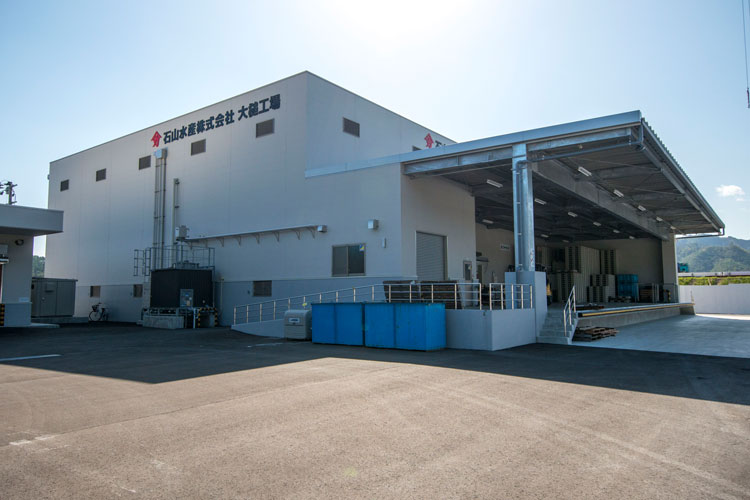 三陸 〆さば スライス 80g×100個