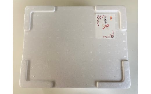 【大槌サーモン祭り】【すごい品掲載】数量限定 国産 希少 大槌 ご当地サーモン 銀鮭 詰合せ (100切入) 特産 大槌限定 魚 魚貝 福袋