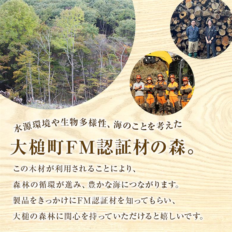 【ナクレ】【6回定期便 2ヶ月毎お届け】トイレットペーパーダブル96ロール (12ロール×8袋)