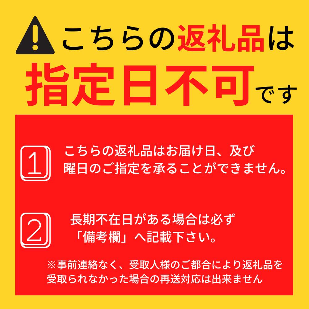 【ナクレ】ティッシュペーパー 5箱×4袋＆トイレットペーパーダブル12ロール×3袋セット