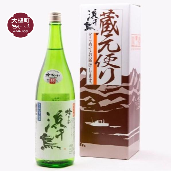 【蔵元便り】純米吟醸 吟ぎんが 1.8L