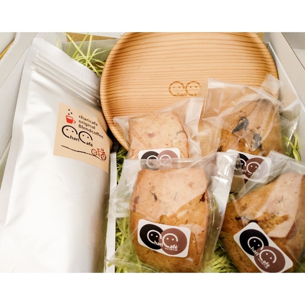どこでもチャリカフェ♪ティータイムセット（木のぬくもりと、コーヒーアロマが広がるティータイム）福袋