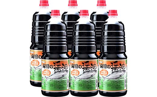 びはん特製！山田の醤油1800ml×6本セット 三陸山田 山田町 調味料 刺身 魚料理 味付け YD-1053