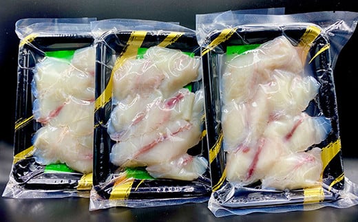 三陸山田の天然ふぐ 600g【配送日指定不可】   YD-572