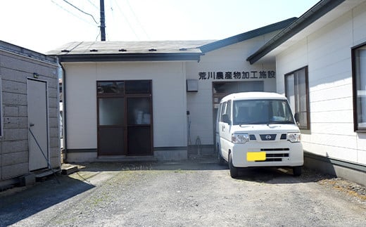 山田の郷土菓子 荒川農産物加工組合の豆すっとぎ ４袋 三陸山田 岩手県山田町 和菓子 青豆 うるち米 米粉 グルテンフリー  YD-613