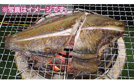 【訳あり】大和水産の宗八ガレイの干物 鰈 カレイ かれい   YD-614
