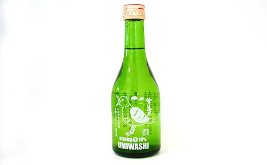 鷲の尾 UMIWASHI（海鷲）300ml×3本セット【びはんコーポレーション】三陸山田 山田町 日本酒 酒 うみわし 山田の酒 生原酒 冷酒  YD-1074