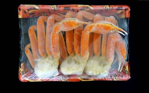 川秀のズワイガニ 2Lサイズ3肩入り(680g前後 ×1パック) 三陸山田 岩手県山田町 カニ 蟹 海産品 ズワイガニ  YD-732