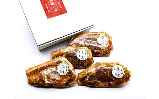 こだわりの出汁で味付け！木村商店の豚肉の味噌漬け肩ロース100g×4枚 三陸山田 山田町 岩手県産豚肉 おかず おふくろの味  YD-815