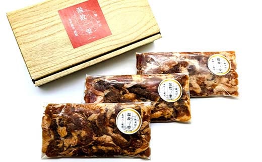 こだわりの出汁で味付け！木村商店の豚肉の味噌漬け 細切れ200g×3袋 三陸山田 山田町 岩手県産豚肉 おかず おふくろの味  YD-818