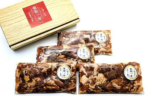 こだわりの出汁で味付け！木村商店の豚肉の味噌漬け 細切れ200g×4袋 三陸山田 山田町 岩手県産豚肉 おかず おふくろの味  YD-819