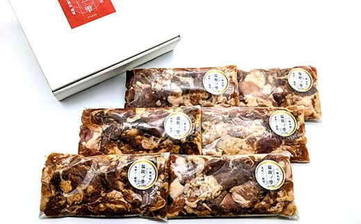 こだわりの出汁で味付け！木村商店の豚肉の味噌漬け 細切れ200g×6袋 三陸山田 山田町 岩手県産豚肉 おかず おふくろの味  YD-820